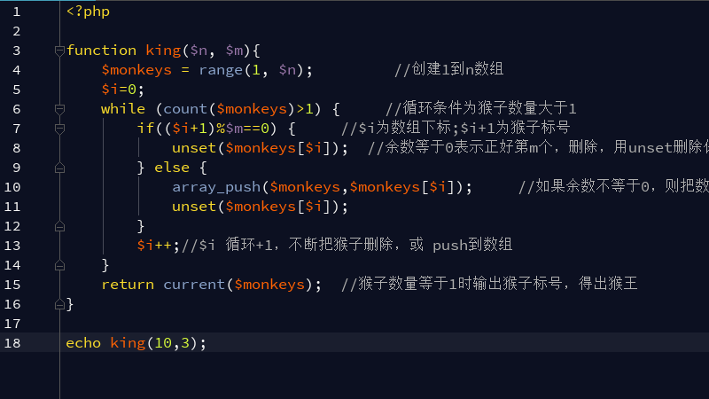 溫州巖頭鎮(zhèn)PHP隨機取一算法（三）