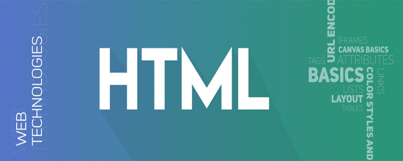 HTML5 和 Flash 區(qū)別？