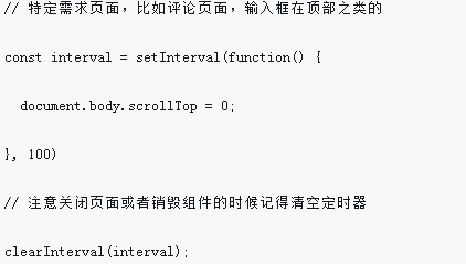 溫州龍灣區length與size()使用對比