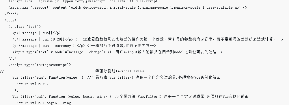 新浦鄉(xiāng)ThinkPHP實現(xiàn)微信支付(jsapi支付)